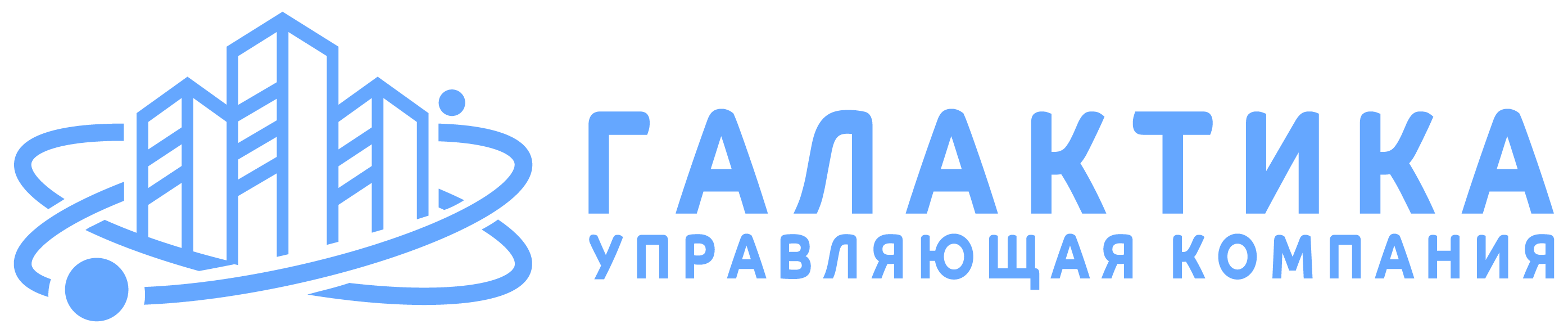 УК Галактика